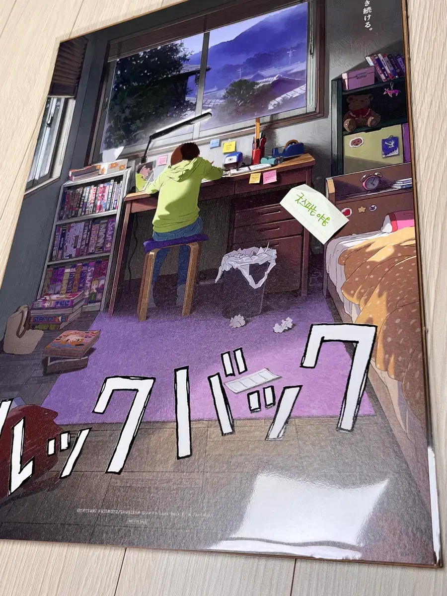thumbnail-0